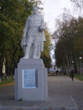 Паспорт мемориального объекта по увековечиванию Победы советского народа в Великой Отечественной войне. – Текст : электронный // Муниципальное бюджетное учреждение культуры Анжеро-Судженского городского округа «Городской краеведческий музей». – URL: http://as-museum.ucoz.ru/Pamjatniki/Pasport_05.pdf (дата обращения: 26.05.2021.